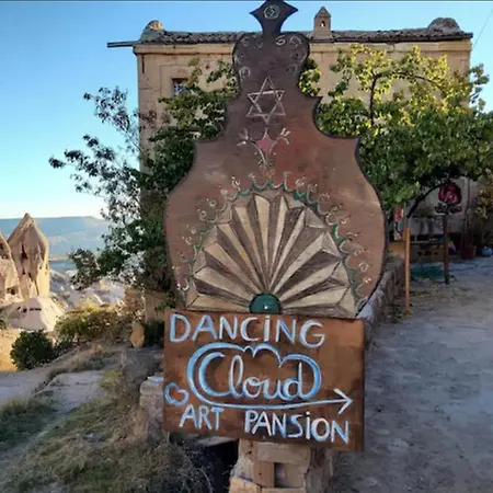 Dancing Cloud Art House 酒店 乌奇希萨尔